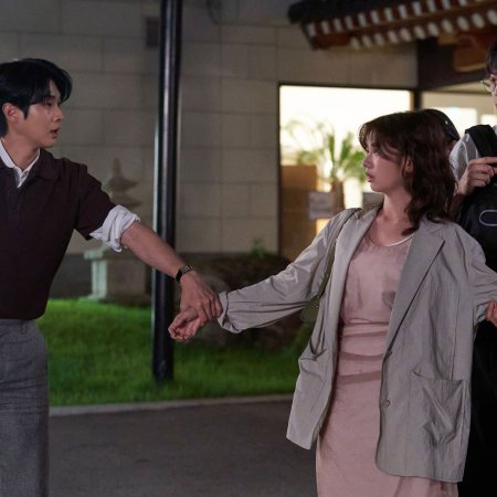 Would You Marry Me? (2025)