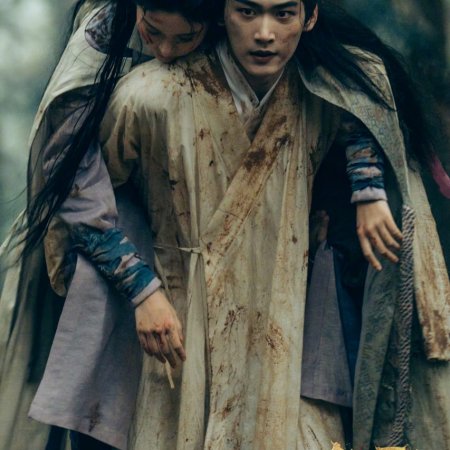 Shadows of Desire ()