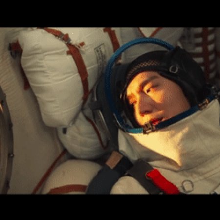 When the Stars Gossip (2025)