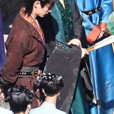 Tian Du Yi Wen Lu ()