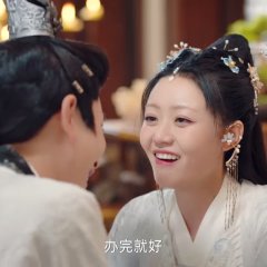 My Uncanny Destiny Chinese Drama photo