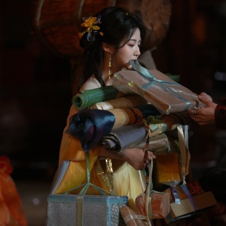 Love in the Clouds (2025)