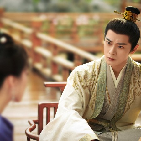 Fight for Love (2025)