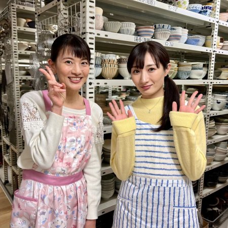Wakako Zake Season 6 (2022)