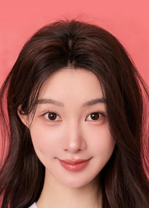 Huang Yu Zi