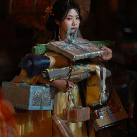 Love in the Clouds (2025)