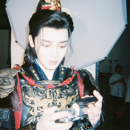 Key to the Phoenix Heart (2026)