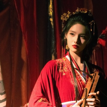 Key to the Phoenix Heart (2026)