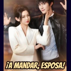 Fu Ren Ta Zhuan Zhi Bu Fu Chinese Drama(2025) photo