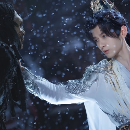 Sword and Beloved (2025)