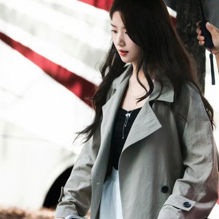 When I Meet the Moon (2026)