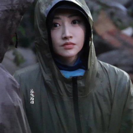 Long Gu Fen Xiang ()