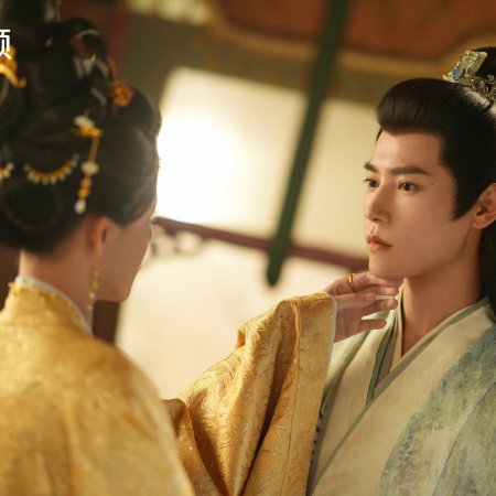 Fight for Love (2025)