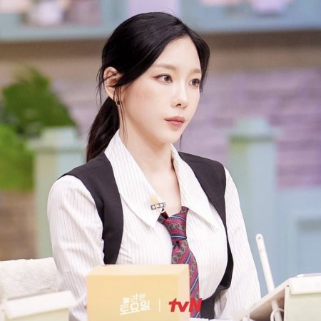 Amazing Saturday (2018)