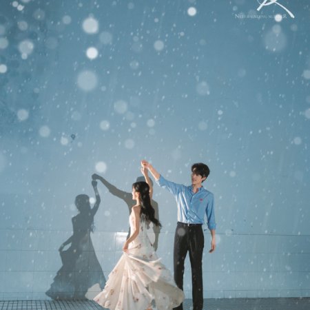 Never-Ending Summer ()