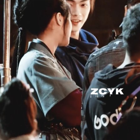 Tian Du Yi Wen Lu ()