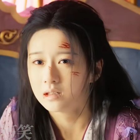 Whispers of Fate (2025)