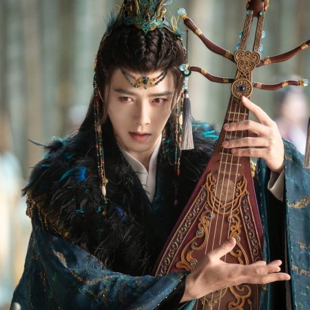 Whispers of Fate (2025)