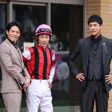 Passing the Reins (2025)