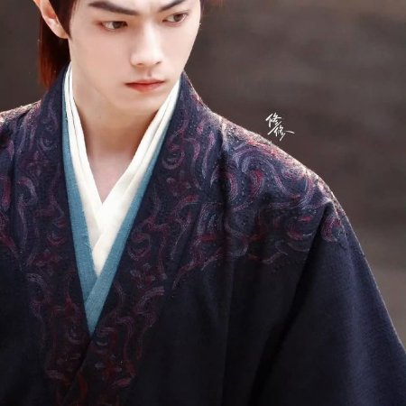 Tian Du Yi Wen Lu ()