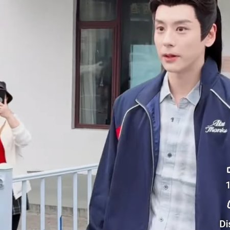 Tian Du Yi Wen Lu ()