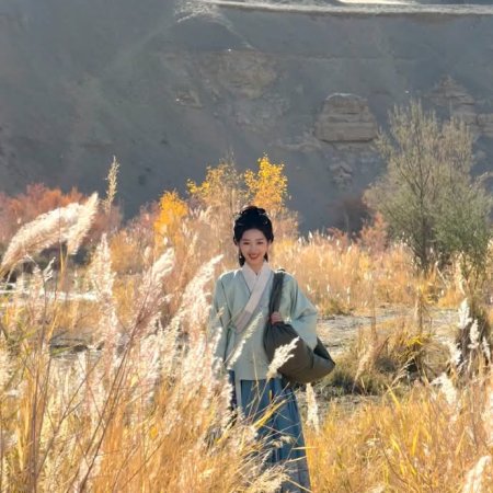 Escape to Your Heart ()