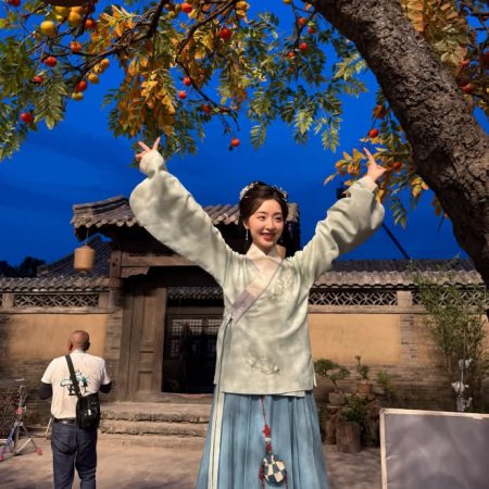 Escape to Your Heart ()