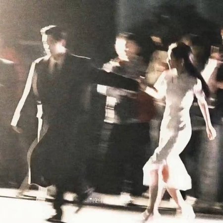 The Lament of Autumn ()