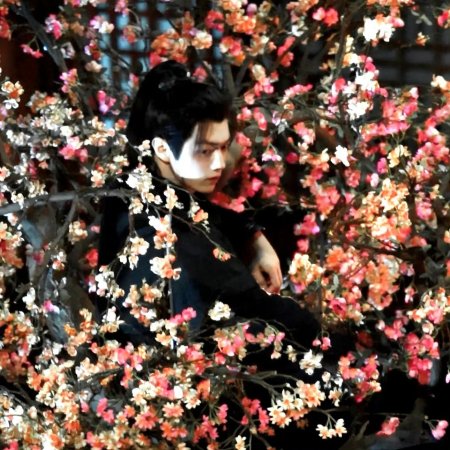 Tian Du Yi Wen Lu ()