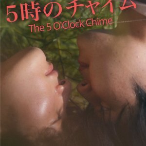 The 5 O’Clock Chime (2024)