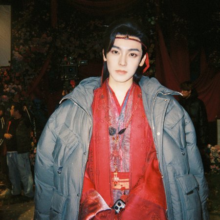 Love in the Clouds (2025)