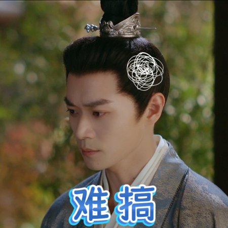 Fight for Love (2025)