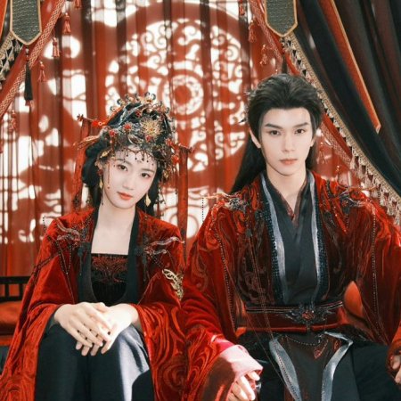 Love in the Clouds (2025)