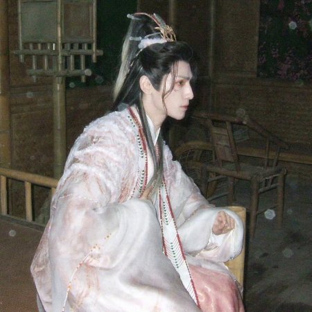 Whispers of Fate (2025)