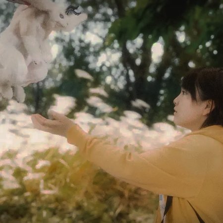 Brush of the God (2024)