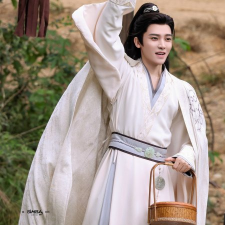 Key to the Phoenix Heart (2026)