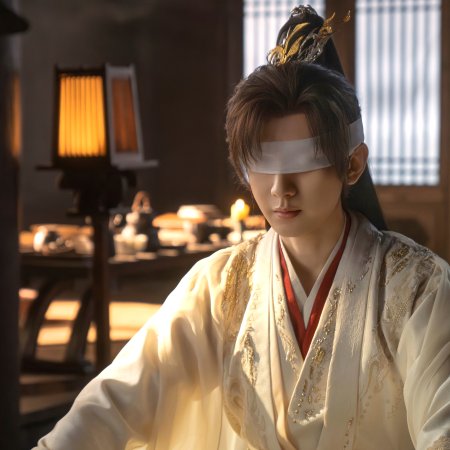 Sword and Beloved (2025)