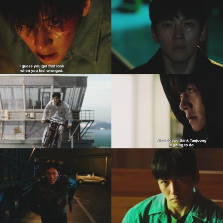 The Manipulated (2025)