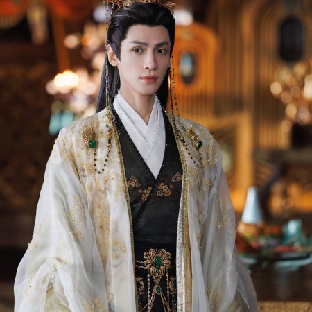 Whispers of Fate (2025)