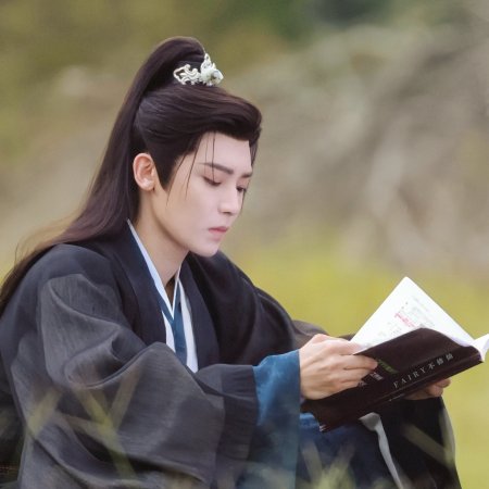 Key to the Phoenix Heart (2026)