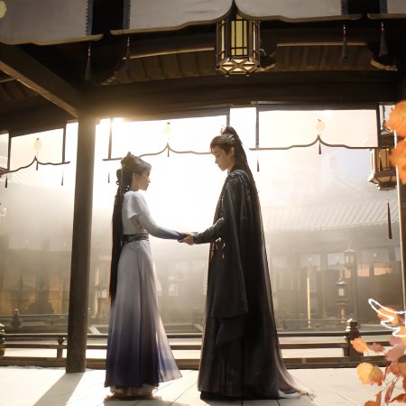 Love in the Clouds (2025)