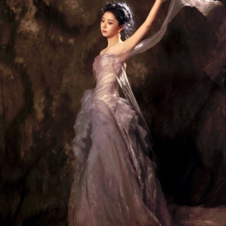 Against the Current ()