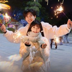 The Great Dreamer Chinese Drama photo