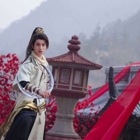 Whispers of Fate (2025)