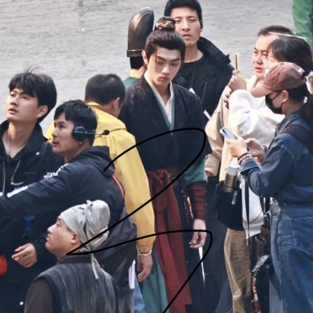 Tian Du Yi Wen Lu ()