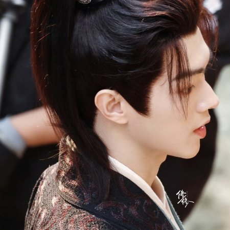 Tian Du Yi Wen Lu ()