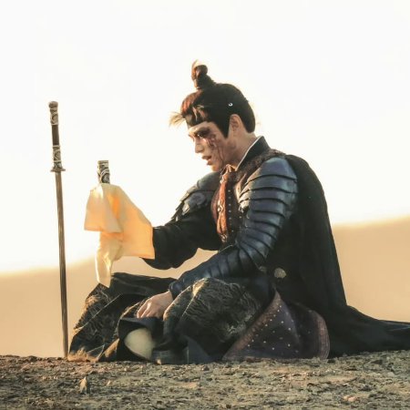 Escape to Your Heart ()