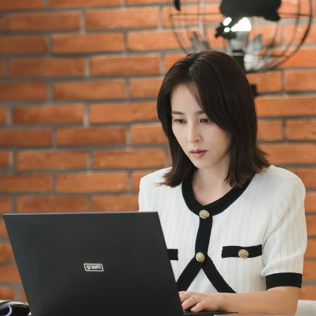 Don't Call Me Ma'am (2025)