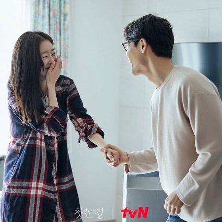 tvN O'PENing: The First Glance (2022)