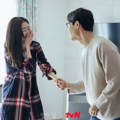 tvN O'PENing: The First Glance Korean Drama photo